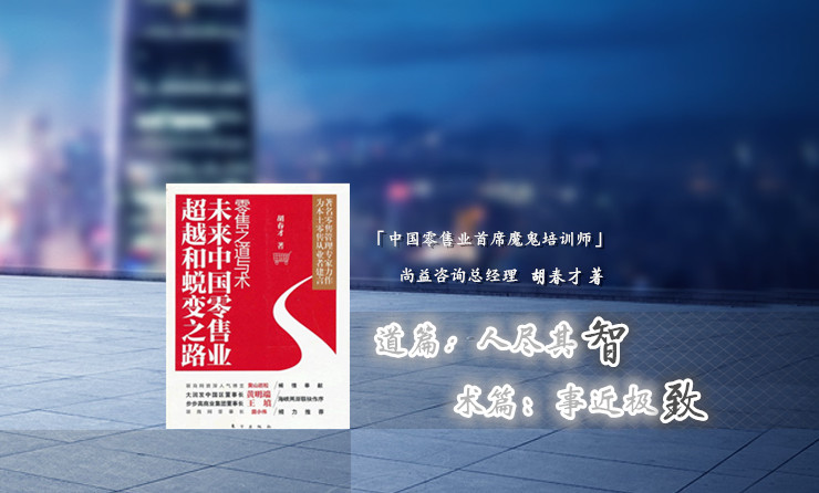 10年的堅(jiān)持，不斷的創(chuàng)新