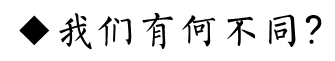 上海尚益企業(yè)管理咨詢(xún)有限公司