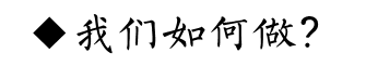上海尚益企業(yè)管理咨詢(xún)有限公司